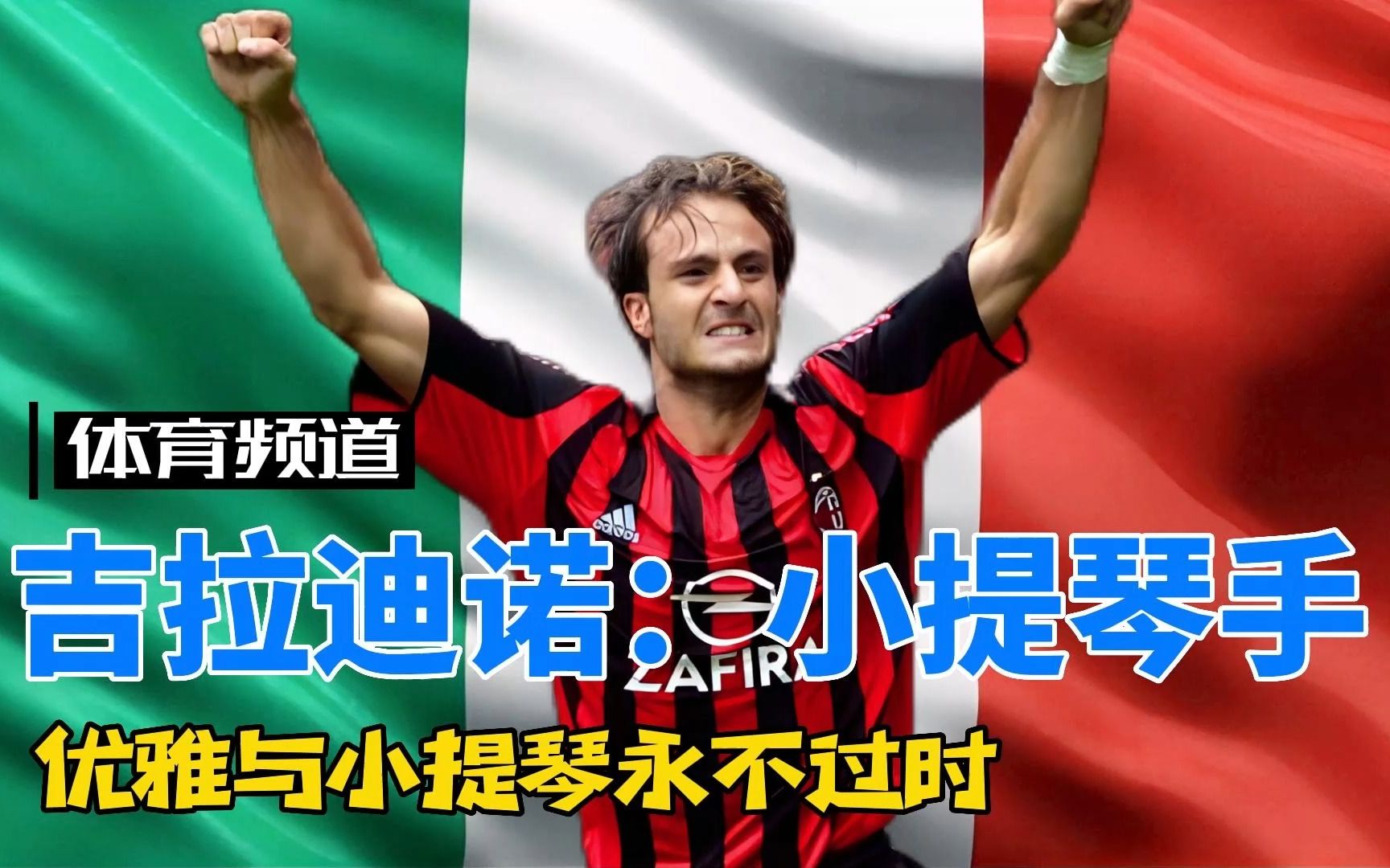 船用卫星ABS体制2516757：船用卫星通讯天线ABS体制信标机系统v1.0