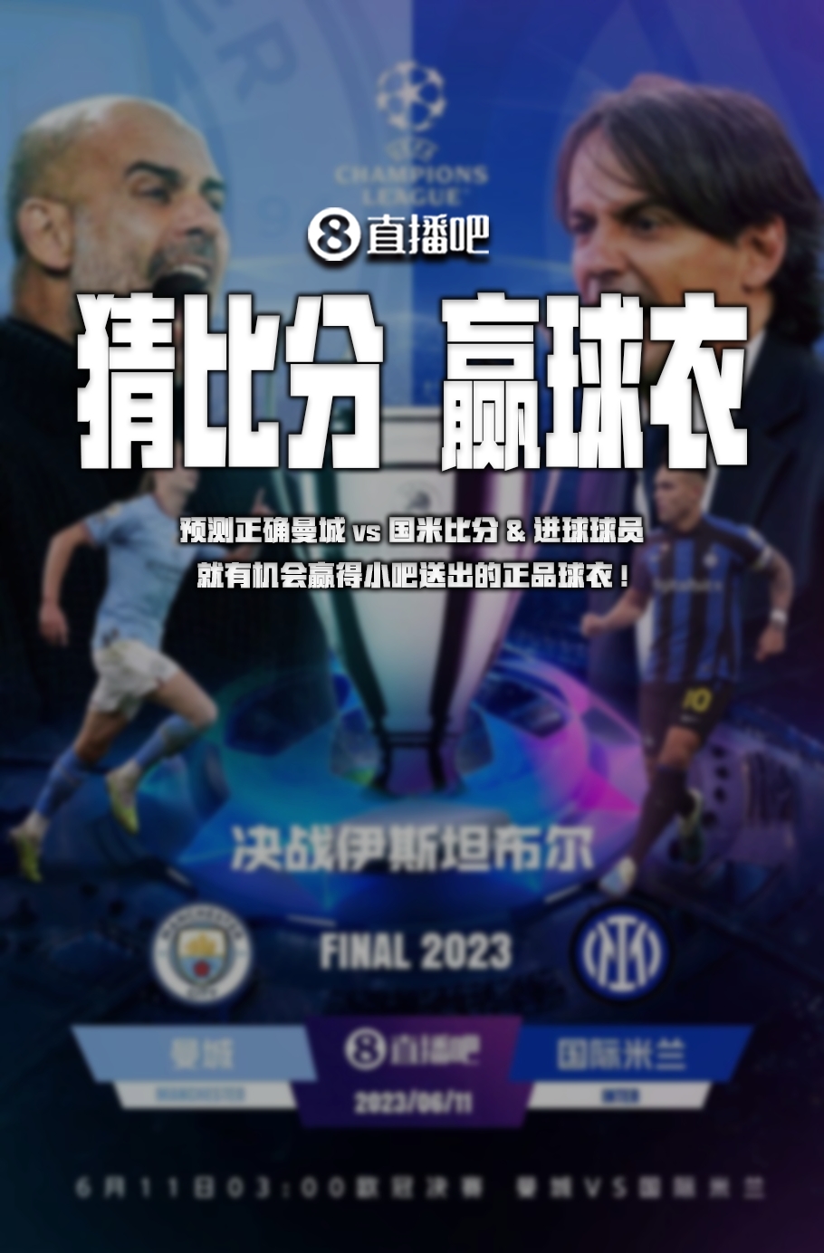 AGC扫描算法3594533：AGC扫描算法软件v1.0